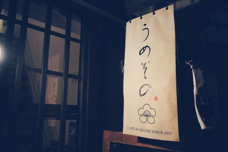 Processed with VSCOcam with hb1 preset