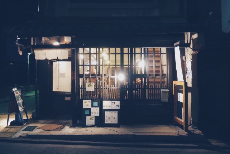 Processed with VSCOcam with hb1 preset