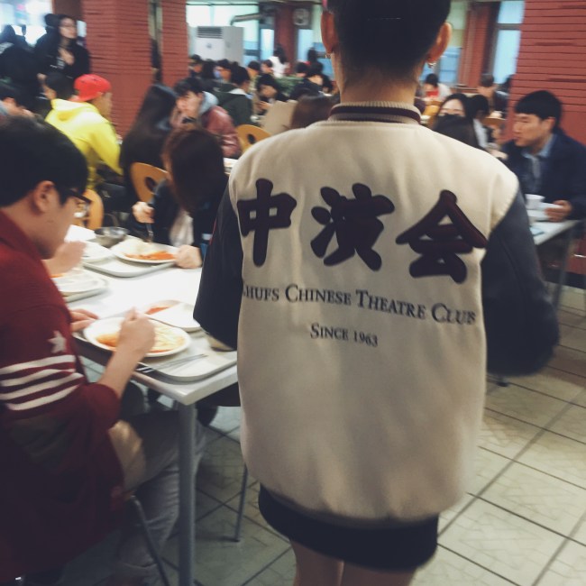 Processed with VSCO with a9 preset