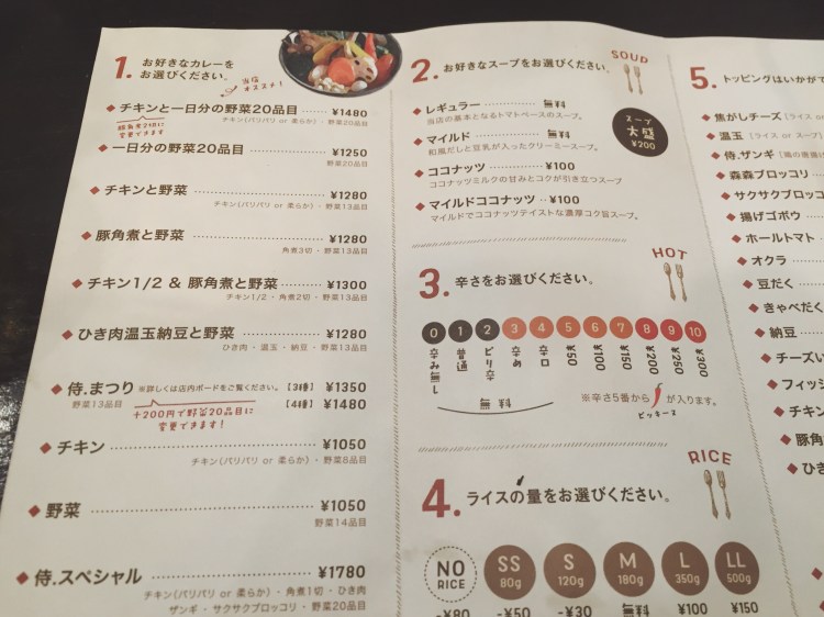 Processed with VSCO with a9 preset