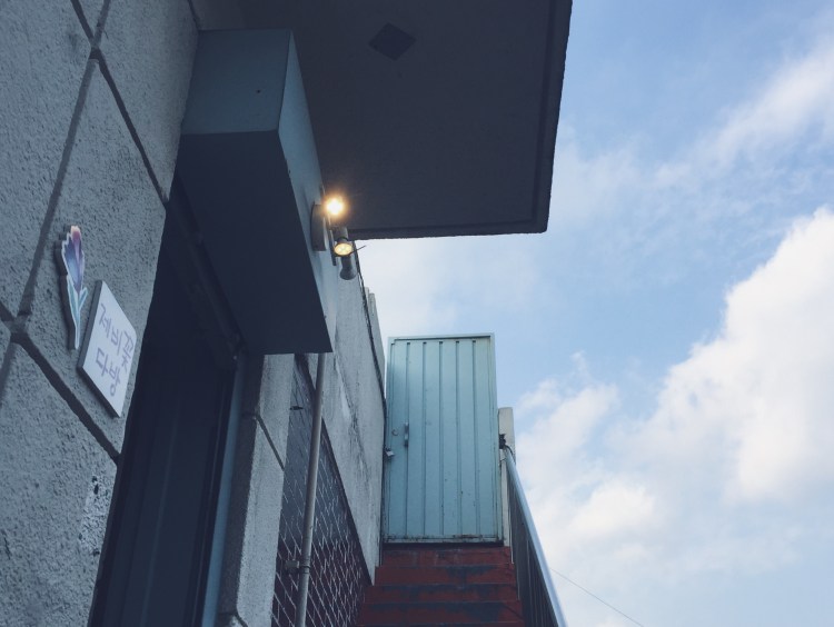 Processed with VSCOcam with a9 preset