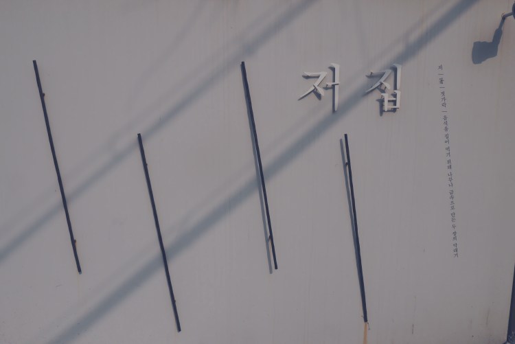 Processed with VSCOcam with a9 preset