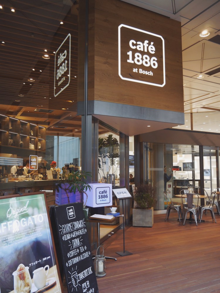 cafe 1886 at Bosch_07