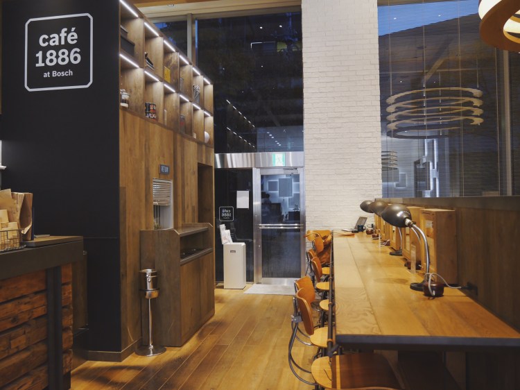 cafe 1886 at Bosch_16