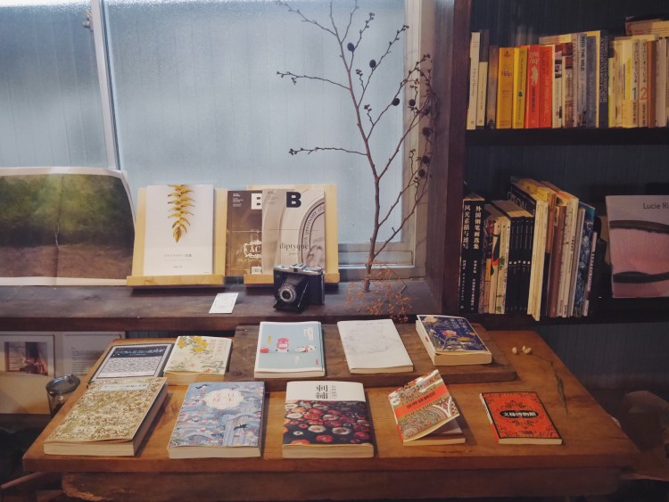 from afar 倉庫01-17