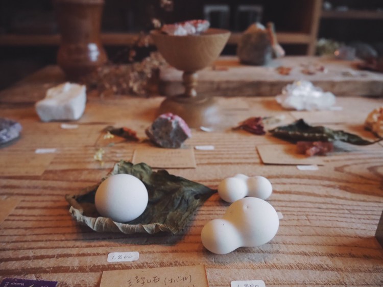 from afar 倉庫01-11