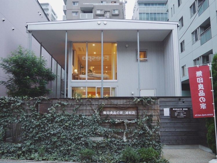 muji-house-01