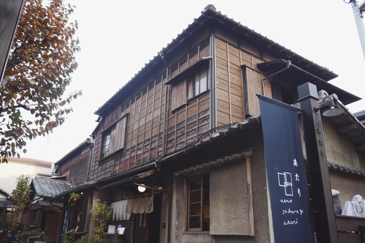 上野桜木あたり_01