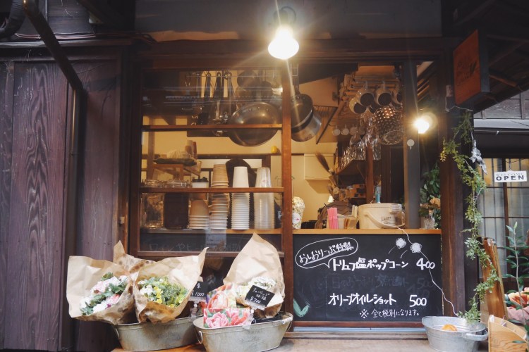 谷中ビアホール_19