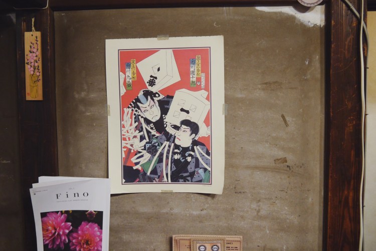 谷中ビアホール_12