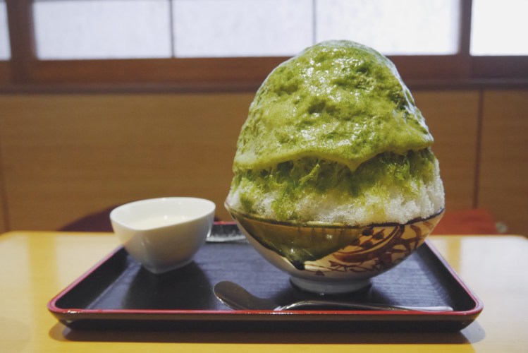 しもきた茶苑大山