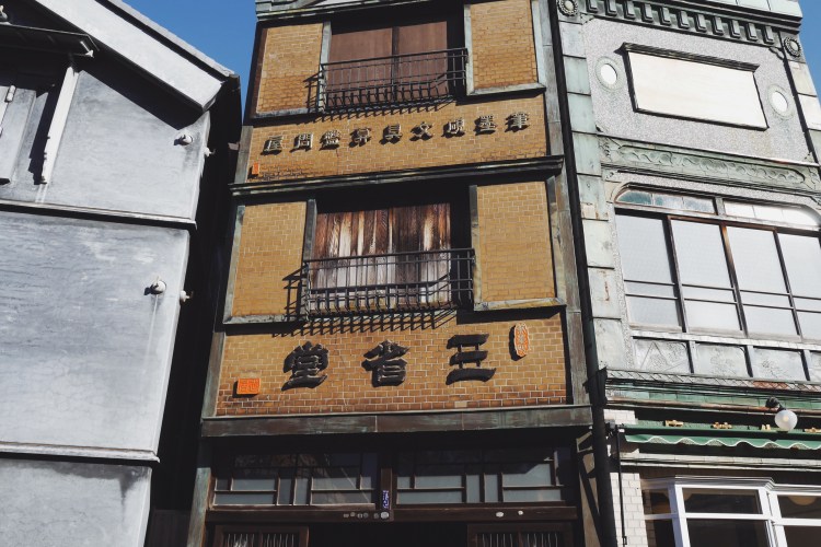 Processed with VSCO with a9 preset