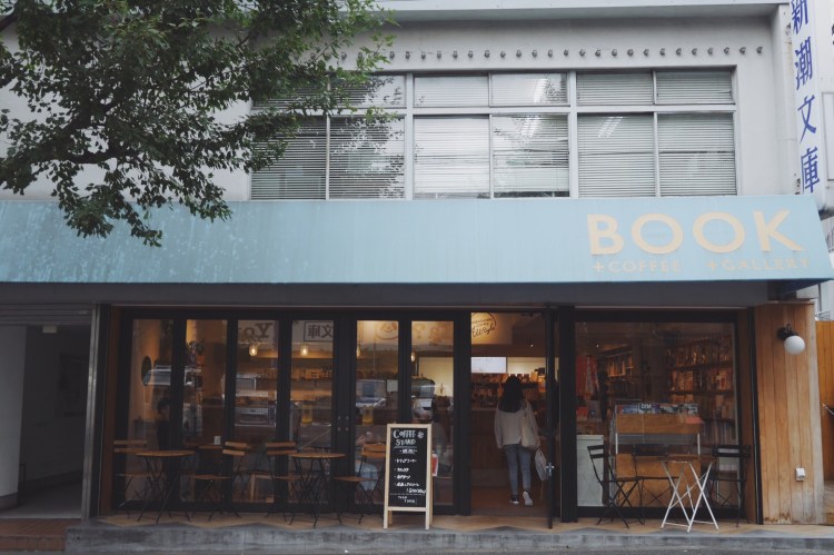 kamome books in kagurazaka