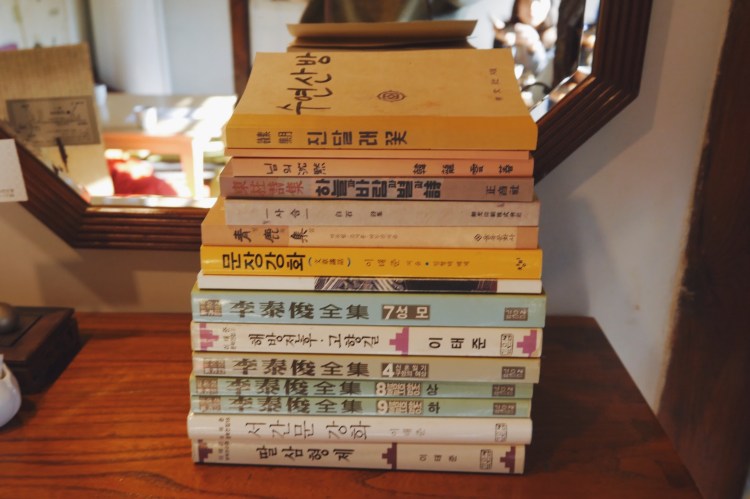 首爾韓屋壽硯山房 李泰俊