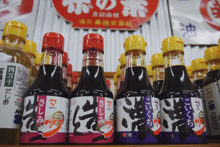 高知美食＿醬油伴手禮