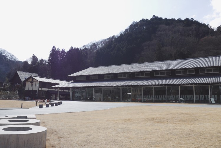 TAKAO599MUSEUM-1