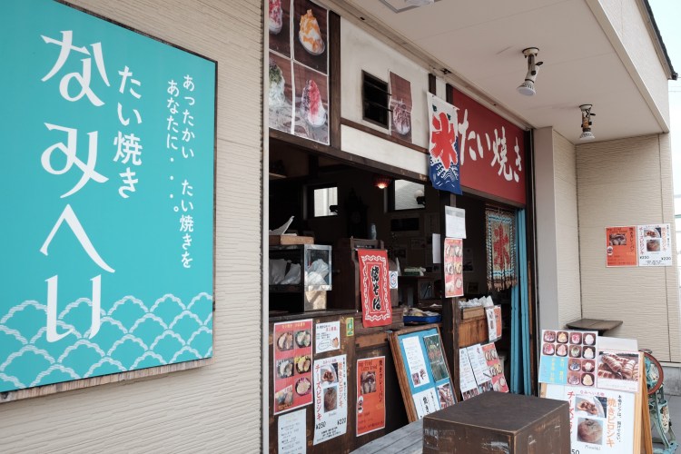 写真 2017-05-12 13 48 03