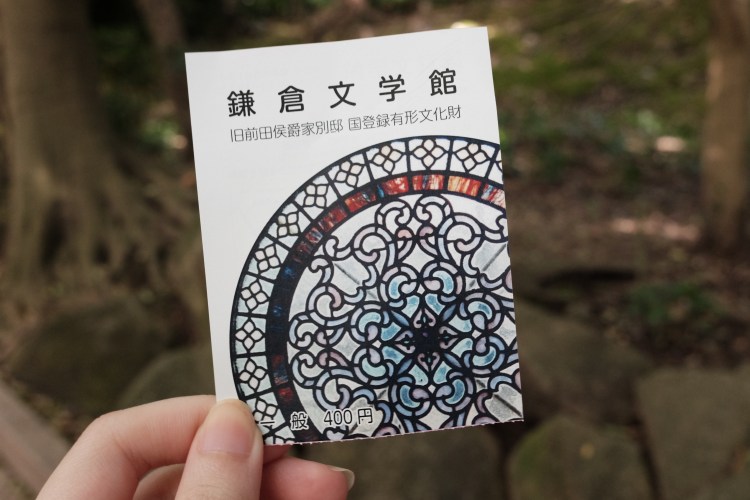 写真 2017-05-12 13 52 55