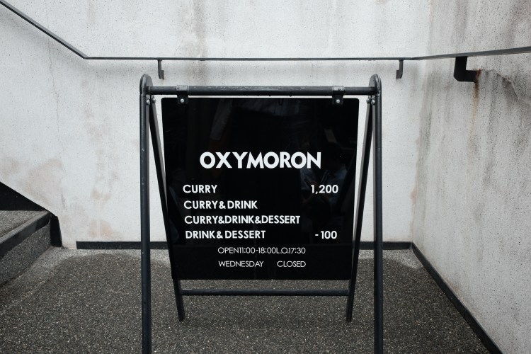 写真 2017-05-18 12 29 39