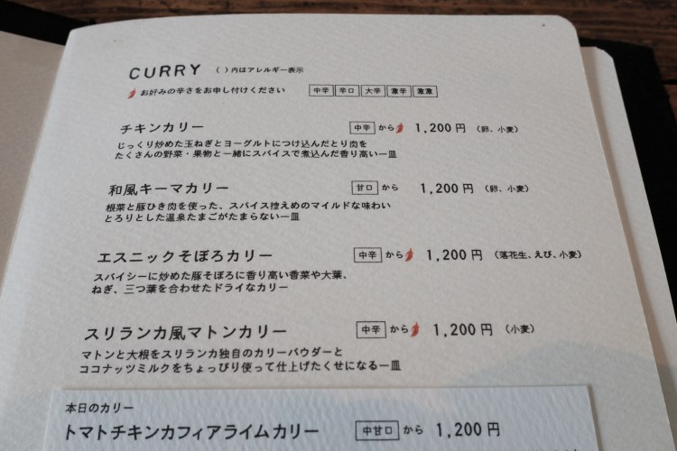 写真 2017-05-18 12 31 52