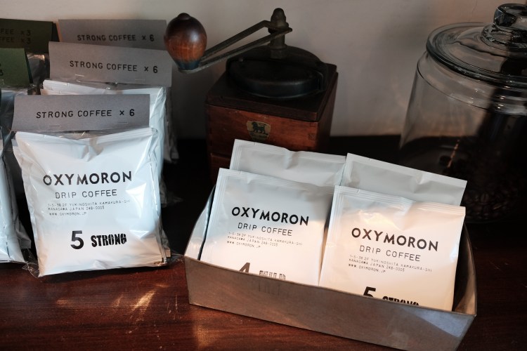 写真 2017-05-18 13 12 17