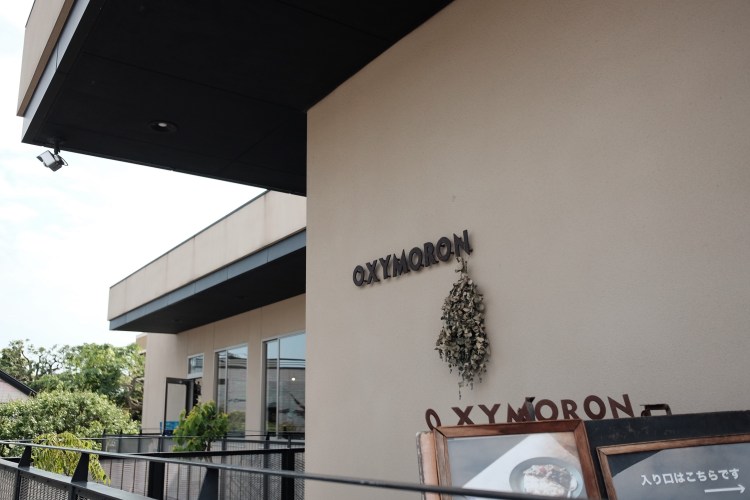 写真 2017-05-18 13 14 25