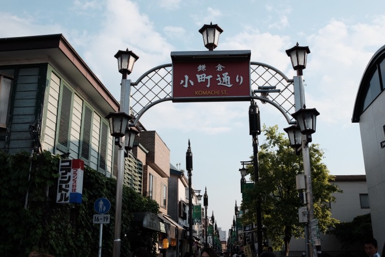 写真 2017-05-18 15 58 53