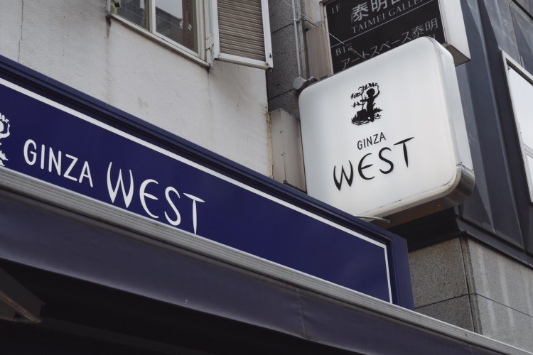 GINZAWEST01