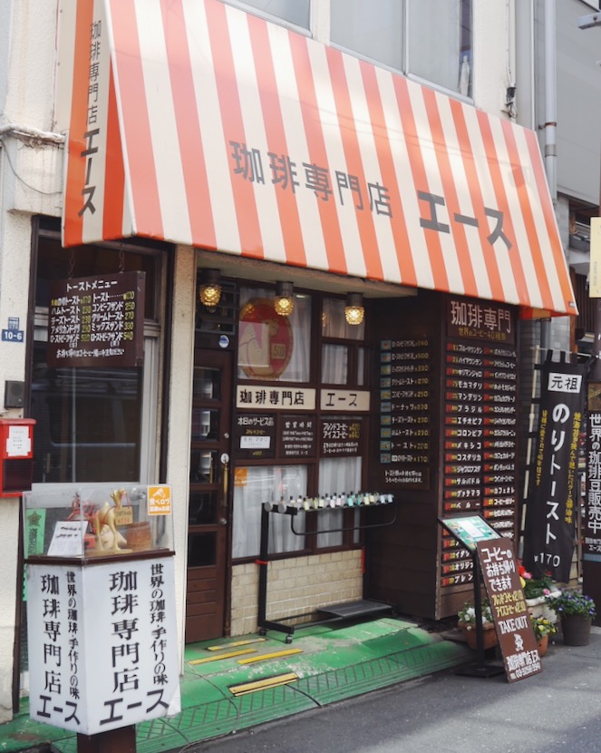 Processed with VSCO with a9 preset