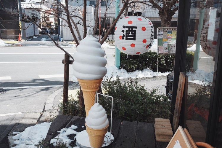 めぐたま寫真集食堂_04