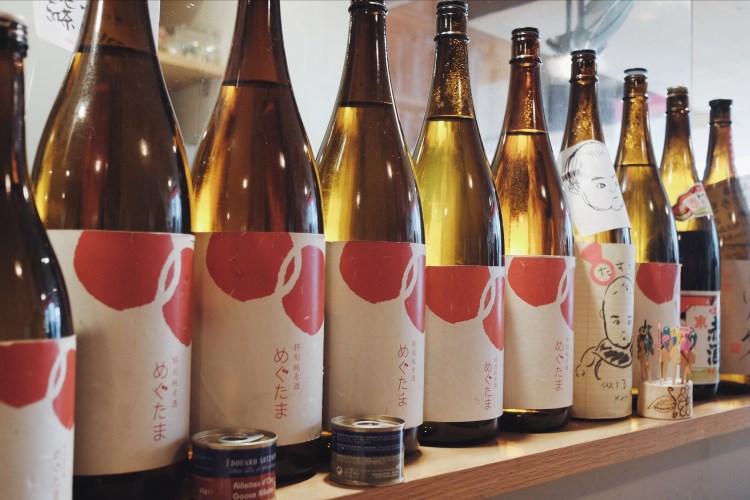 めぐたま寫真集食堂_15