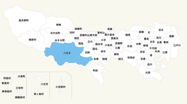 八王子市位置_東京