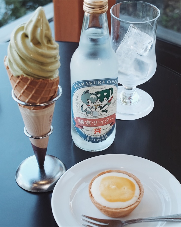 風の社-Tea And Coffee