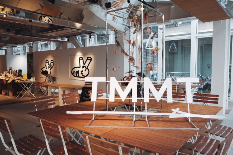 天王洲アイル-18