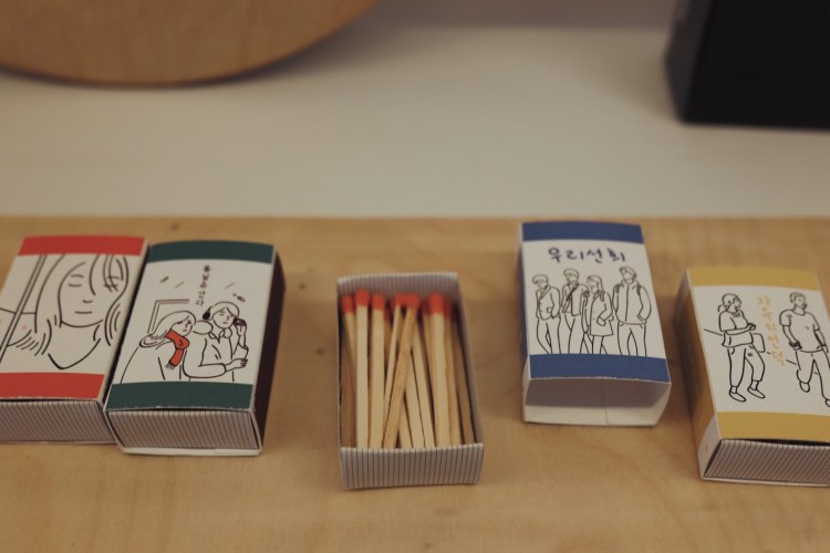 延禧洞Garage Gage雜貨小物