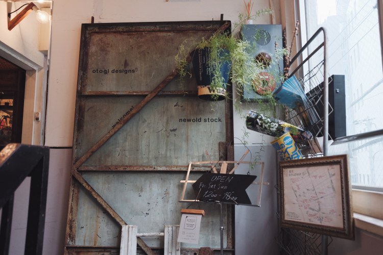 藏前NEWOLD STOCK-02