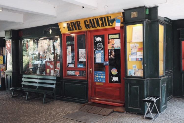 神樂坂法國學校_02