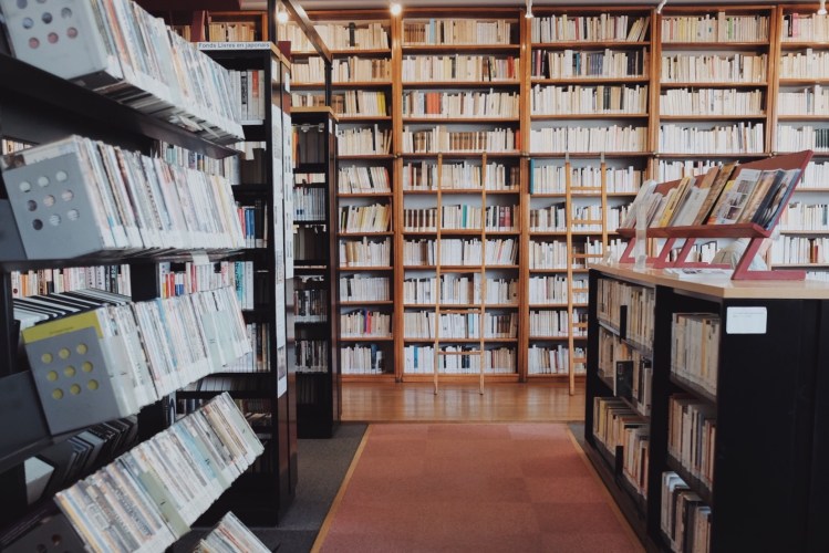 日法學院圖書館