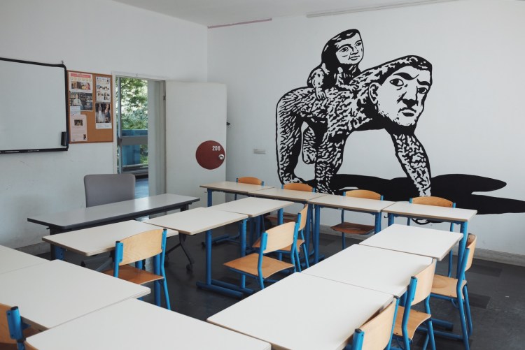 日法學院教室彩繪