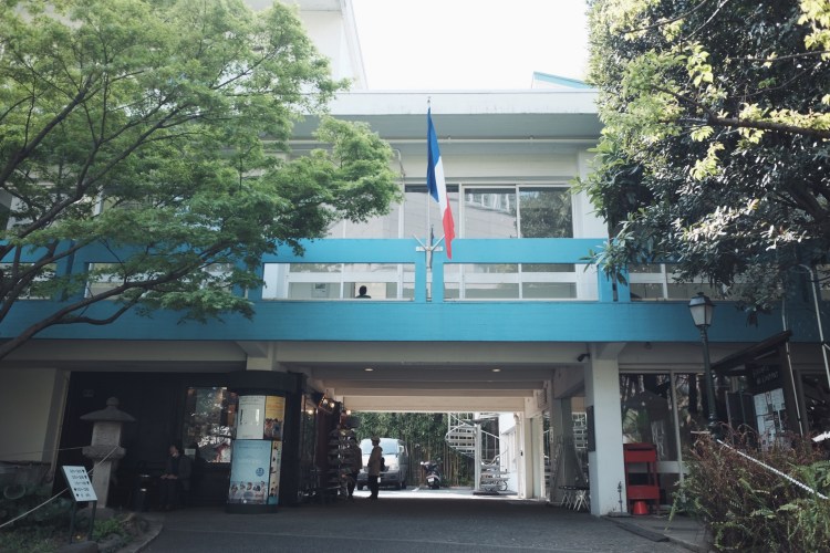 神樂坂日法學院建築外觀