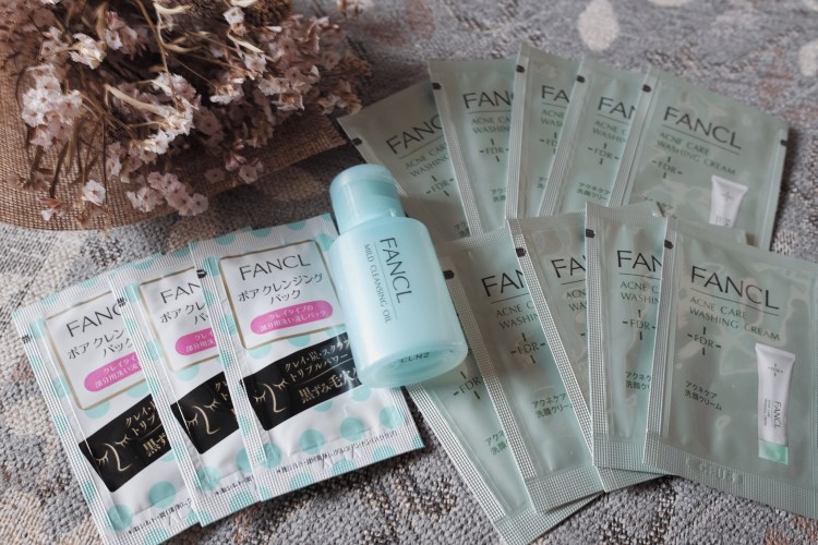 fancl芳珂保養品體驗組-1