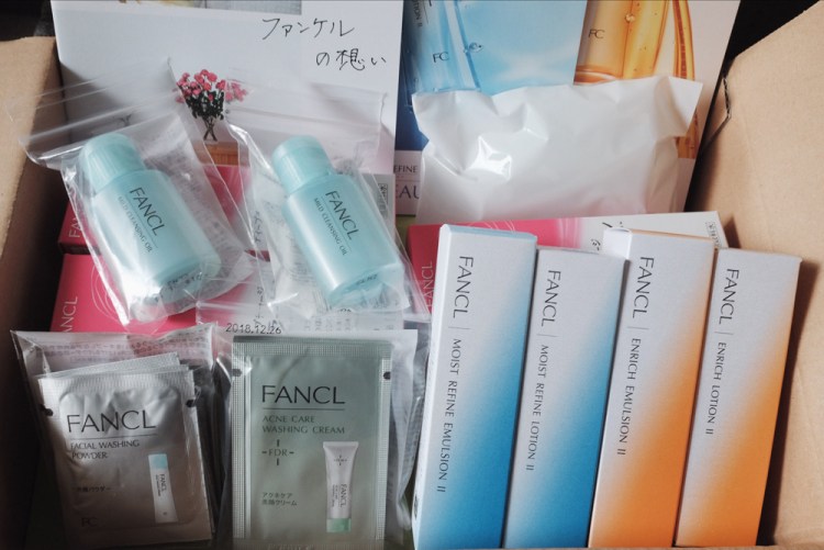 fancl開箱照