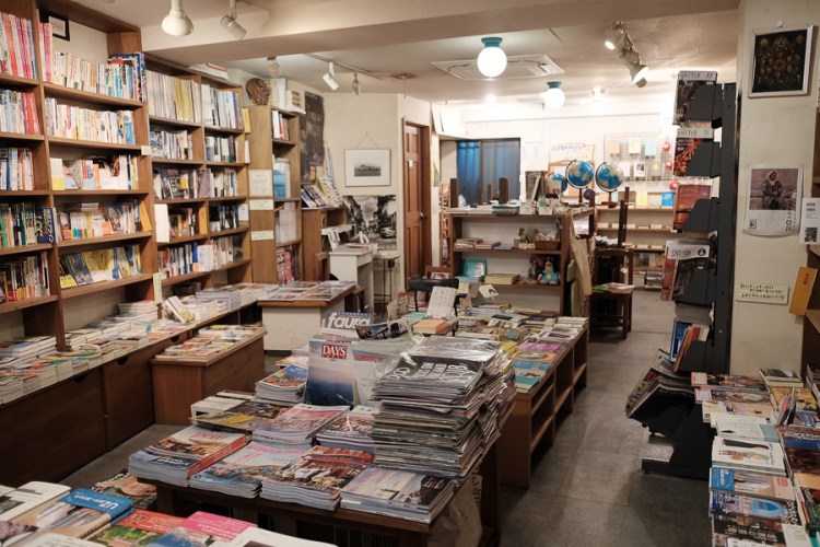 Nomad Books