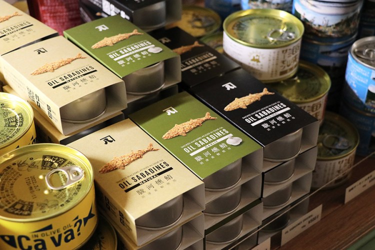 桑原商店_食品伴手禮