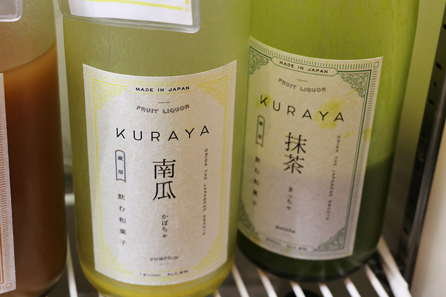 東京酒吧_南瓜酒與抹茶酒