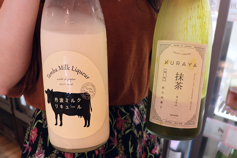 東京酒吧_丹波牛奶利口酒