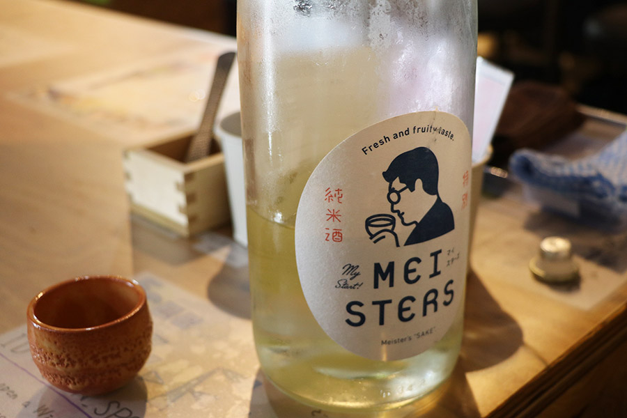 東京酒吧_日本酒_MEISTERS