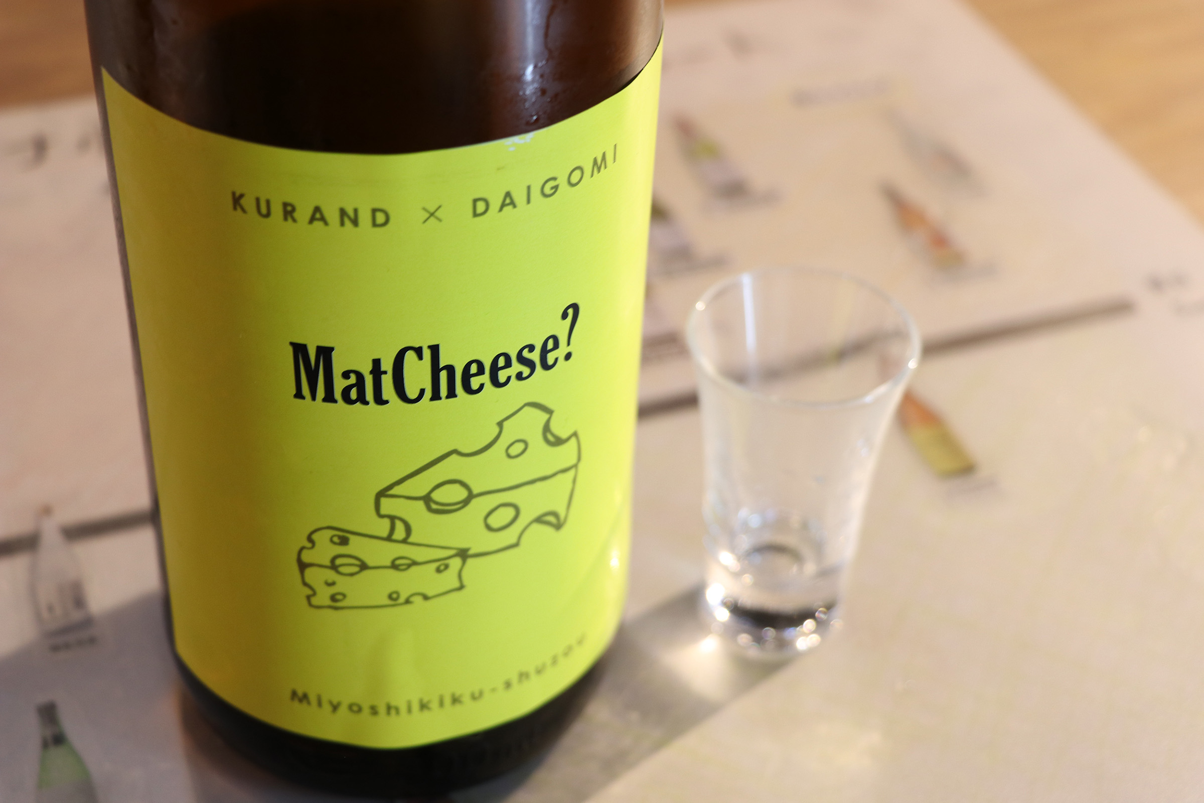 東京酒吧_日本酒_MatCheese