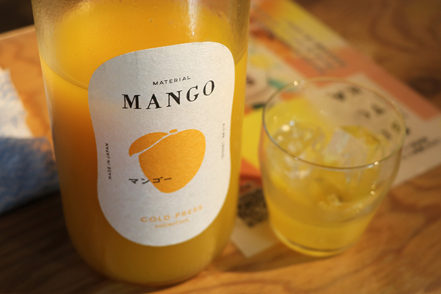 東京酒吧_芒果酒