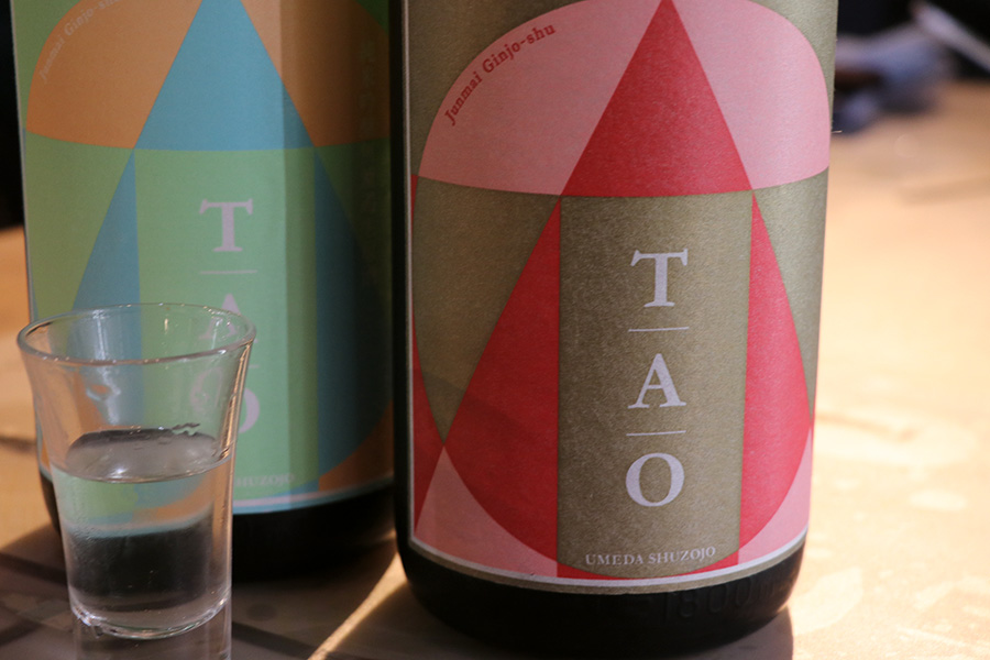 東京酒吧_日本酒_TAO